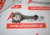 Connecting rod A12, 12100-H1000 for NISSAN
