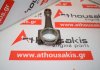 Connecting rod 241, 060366 for PEUGEOT, CITROEN