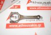 Connecting rod LFF101510, 20K4F for LAND ROVER