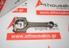 Connecting rod 1S7G6200AH for FORD, MAZDA, VOLVO