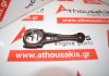 Connecting rod X12XE, Z12XE, Z12XEP, 9198754, 55568527 for OPEL
