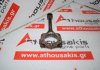 Connecting rod 4G94, MD368720, MN143744 for MITSUBISHI