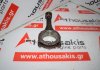 Connecting rod NA20, 12100-0H600 for NISSAN