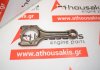 Connecting rod 06HB, 06H198401A, 06J198401J for VW, AUDI, SEAT, SKODA
