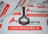 Connecting rod VQ40, 12100-EA200 for NISSAN