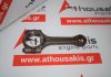 Connecting rod 55489566, 55584599, A16XHT for OPEL