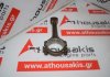 Connecting rod 55489566, 55584599, A16XHT for OPEL