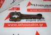 Connecting rod 060362 for PEUGEOT, CITROEN