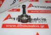Connecting rod W10B16A for MINI