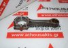 Connecting rod AD240, YD25, 12100-AD200 for NISSAN