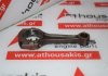 Connecting rod 7701465146 for RENAULT
