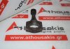 Connecting rod H85, A12, 12100-H1000 for NISSAN