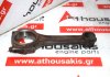 Connecting rod SD23, 12100-T6200 for NISSAN