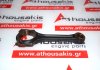 Connecting rod 2700300420, 2700300820 for MERCEDES
