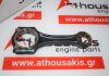 Connecting rod 6400300020, 6400300320 for MERCEDES