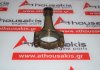 Connecting rod EZD, EZH for CHRYSLER, JEEP, DODGE