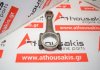 Biela 368, DW8, 060377 para PEUGEOT, CITROEN DW8