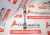 Biela 368, DW8, 060377 para PEUGEOT, CITROEN DW8