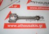 Connecting rod 9687346480, ZMZ, ZM01, 1608841280 for PEUGEOT, CITROEN ZMZ, ZM01