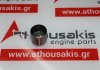 Valve lifter RF01-12-431A, RF01-12-431B for MAZDA RF, R2