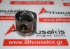 Pistone 08683, BK2Q6105 per FORD DRR5, DRRA, DRRB, DRRC, CYRA, CYRB, CYRC, CVRA, CVRB, CVRC, CVR5, CYFF