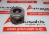 Pistone 08683, BK2Q6105 per FORD DRR5, DRRA, DRRB, DRRC, CYRA, CYRB, CYRC, CVRA, CVRB, CVRC, CVR5, CYFF