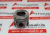 Piston R2AA, R2Y1-11-SA0 para MAZDA R2AA
