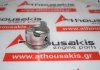 Pistone A08S3, 96571302 per DAEWOO, CHEVROLET A08S3