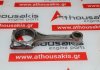 Pleuelstange 026198401A zum VW, AUDI 