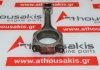 Pleuelstange 026198401A zum VW, AUDI 