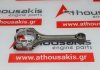 Biela 23510-2B100, 23510-2B110, G4FA para HYUNDAI, KIA G4FA