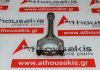 Biela 23510-2B100, 23510-2B110, G4FA para HYUNDAI, KIA G4FA