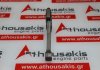 Biela 23510-2B100, 23510-2B110, G4FA para HYUNDAI, KIA G4FA