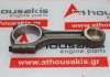 Pleuelstange 7701478826, 7701473615, 93196307, G9U zum RENAULT, OPEL, NISSAN G9U