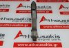 Pleuelstange 7701478826, 7701473615, 93196307, G9U zum RENAULT, OPEL, NISSAN G9U
