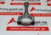 Pleuelstange 13201-39235, 13201-39126, 1GR zum TOYOTA, LEXUS 1GR