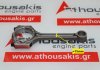 Biella G3LA, B3LA, G4LC, 23510-04010, 23510-04030 per HYUNDAI, KIA G3LA, B3LA, G4LC