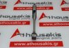 Biella G3LA, B3LA, G4LC, 23510-04010, 23510-04030 per HYUNDAI, KIA G3LA, B3LA, G4LC