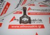 Connecting rod 543, 11247812640, 11248473777 for MINI, BMW N47C20A, N47D20C, B47C20A
