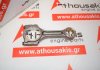 Biella R9M, 12100-1039R, 12100-4759R, 12100-00Q1H per RENAULT, OPEL, NISSAN R9M