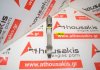 Biella R9M, 12100-1039R, 12100-4759R, 12100-00Q1H per RENAULT, OPEL, NISSAN R9M