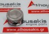 Piston 77L32, 11257520131, W11B16A para MINI W11B16A