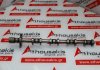 Εκκεντροφοράκι 753388880, 0801FH pour MINI, PEUGEOT, CITROEN 8FN, 8FR, 8FS, 8FP, 5FS, 5FW, N12B14A, N16B16A