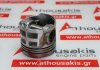 Piston 4D56U, 1110C695, 1110C696, 1110C697 para MITSUBISHI 4D56U