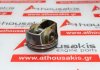 Pistone 083P30, 133980, 1330300017 per MERCEDES 133980