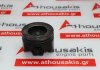 Piston 083248, AJ20D6, DT306 para LAND ROVER, JAGUAR AJ20D6, DT306