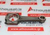 Шатун 9236R, 04178994, 02109018 для DEUTZ 