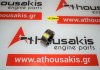Pompa olio G4LD, 21310-03800 per HYUNDAI, KIA G4LD