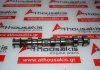Αrbre à cames 636024, 5636029, 9117850, 9118995, X10XE, Z10XE pour OPEL X10XE, Z10XE
