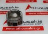 Piston 82178, 11258618504 para BMW Β38Κ15Α